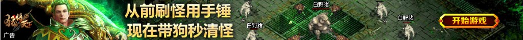 煎带鱼的做法